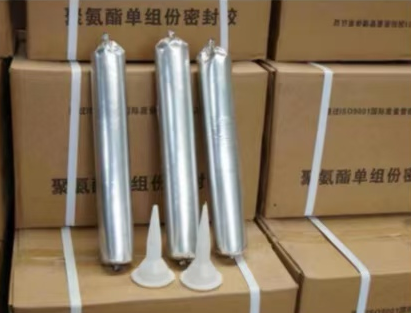 西湖聚氨酯密封胶